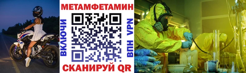 Amphetamine VHQ  Купить  Пыталово 