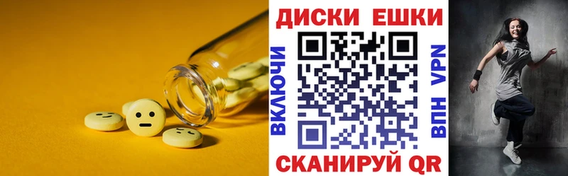 ЭКСТАЗИ бентли Пыталово