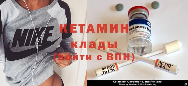 крисы Заводоуковск