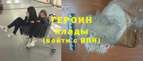 мдпв Заволжск