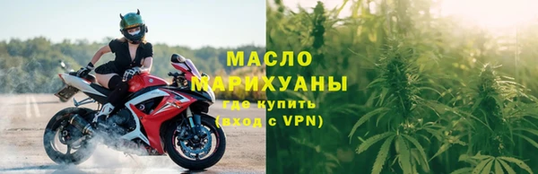 мдпв Заволжск