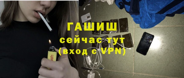 мдпв Заволжск