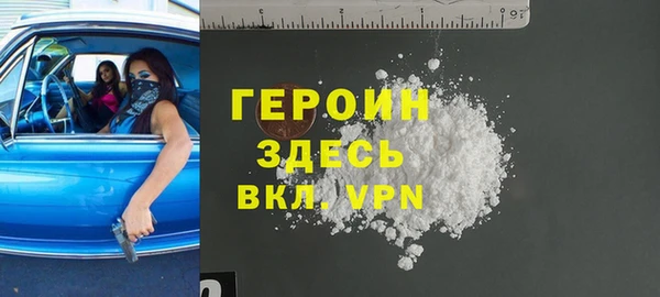 мдпв Заволжск