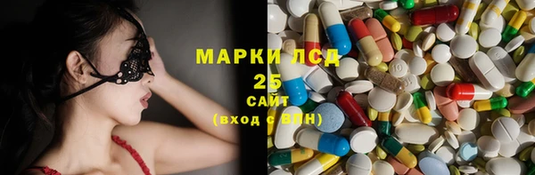 скорость mdpv Заволжье