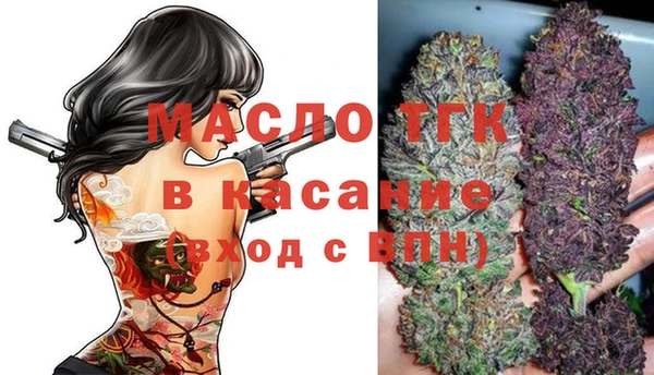 мдпв Заволжск
