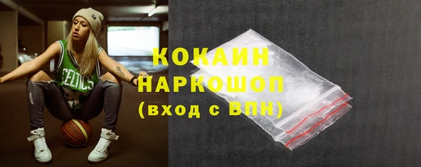 мдпв Заволжск