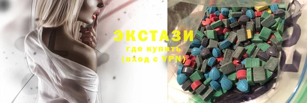 крисы Заводоуковск