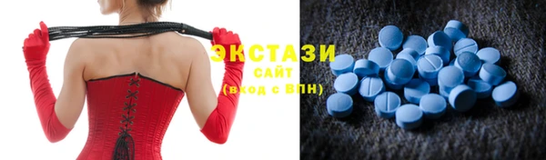 крисы Заводоуковск
