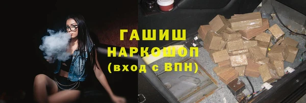 мдпв Заволжск