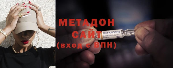 мдпв Заволжск