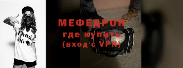 мдпв Заволжск
