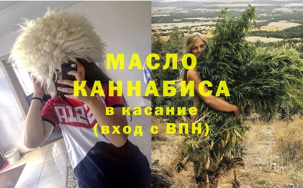 крисы Заводоуковск