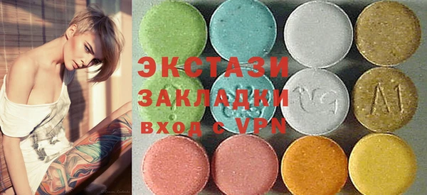скорость mdpv Заволжье