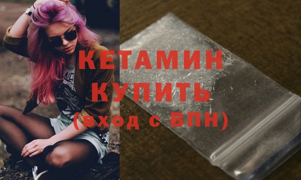 крисы Заводоуковск