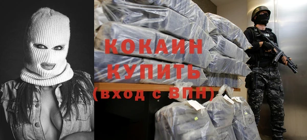 мдпв Заволжск