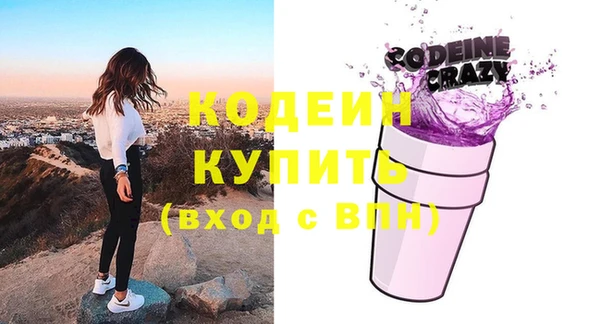 крисы Заводоуковск
