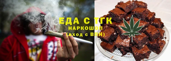 крисы Заводоуковск