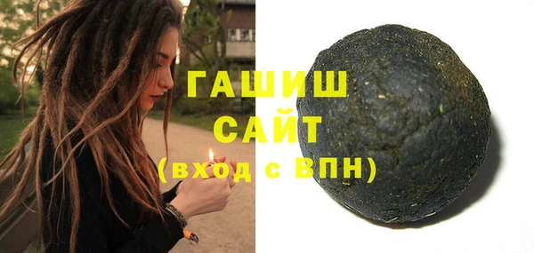 скорость mdpv Заволжье