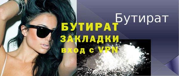 мдпв Заволжск