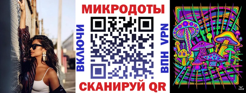 Псилоцибиновые грибы прущие грибы Пыталово